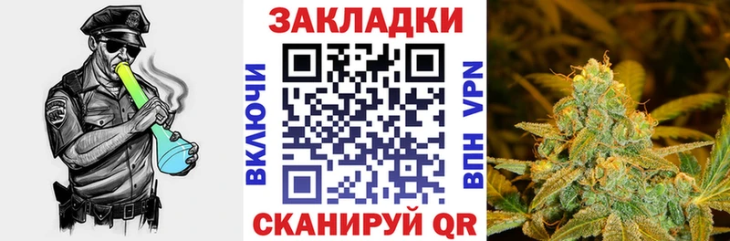 Где можно купить наркотики Пласт АМФЕТАМИН  ГАШ  Канабис  СОЛЬ 