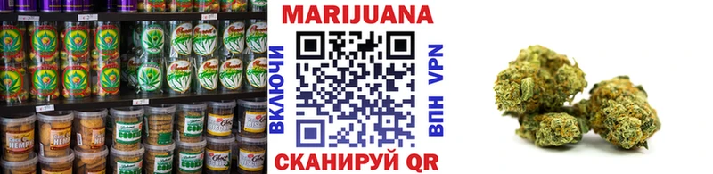 Cannafood марихуана  хочу   Пласт 