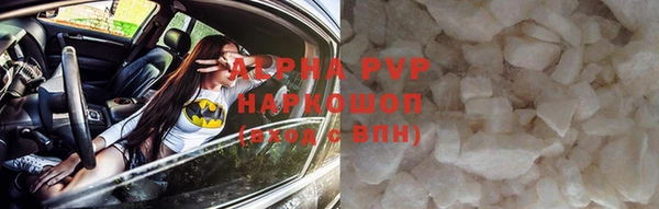 крисы Алексеевка