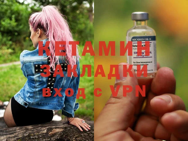 крисы Алексеевка