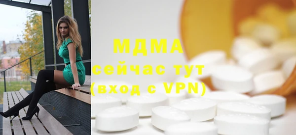 mix Алексин