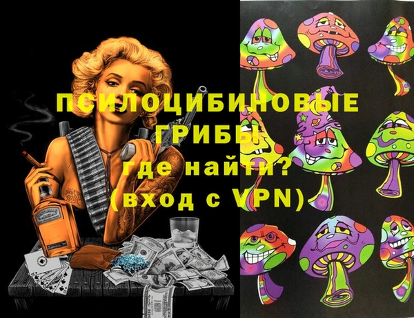 прущая мука Остров