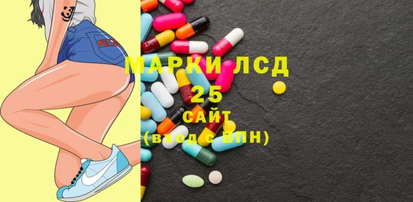 крисы Алексеевка