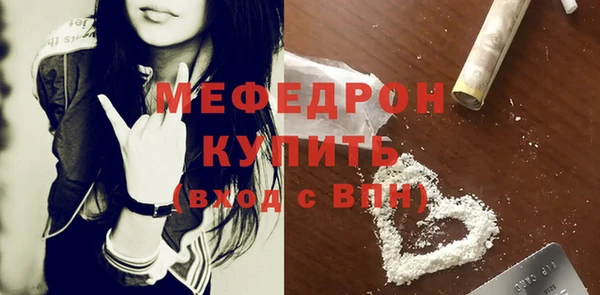 2c-b Аркадак