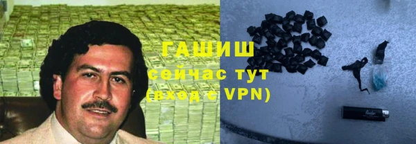 крисы Алексеевка