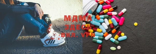 крисы Алексеевка