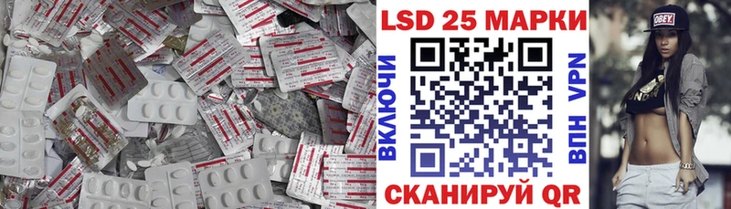 omg маркетплейс  Пласт  Лсд 25 экстази ecstasy  магазин продажи наркотиков 